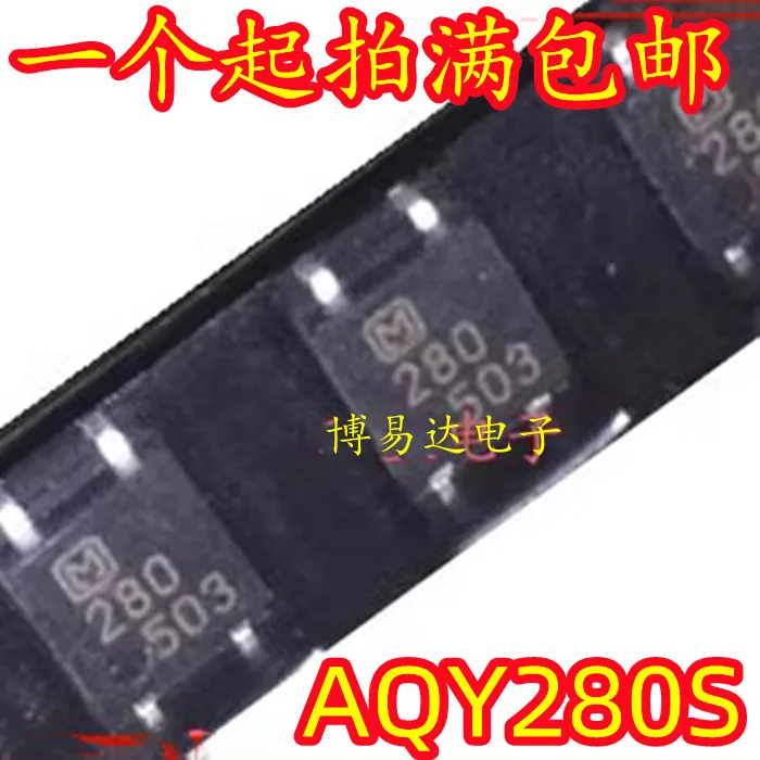 

20 шт./лот AQY280S SOP4 280 AQY280 инвентарь в настоящее время на складе ..