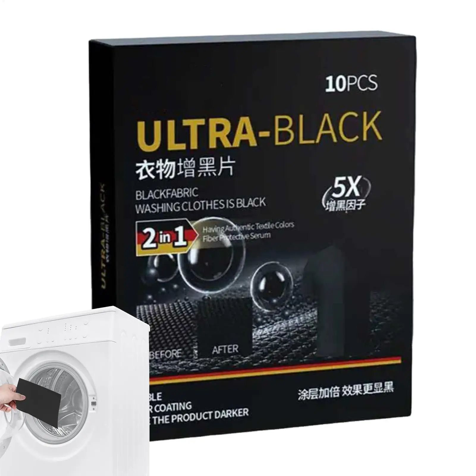 10pcs Black Clothes Revive Dye Sheets for Washing Machine Restore Faded Black Garments Pants Jeans Shirts Fabric Color Renewal
