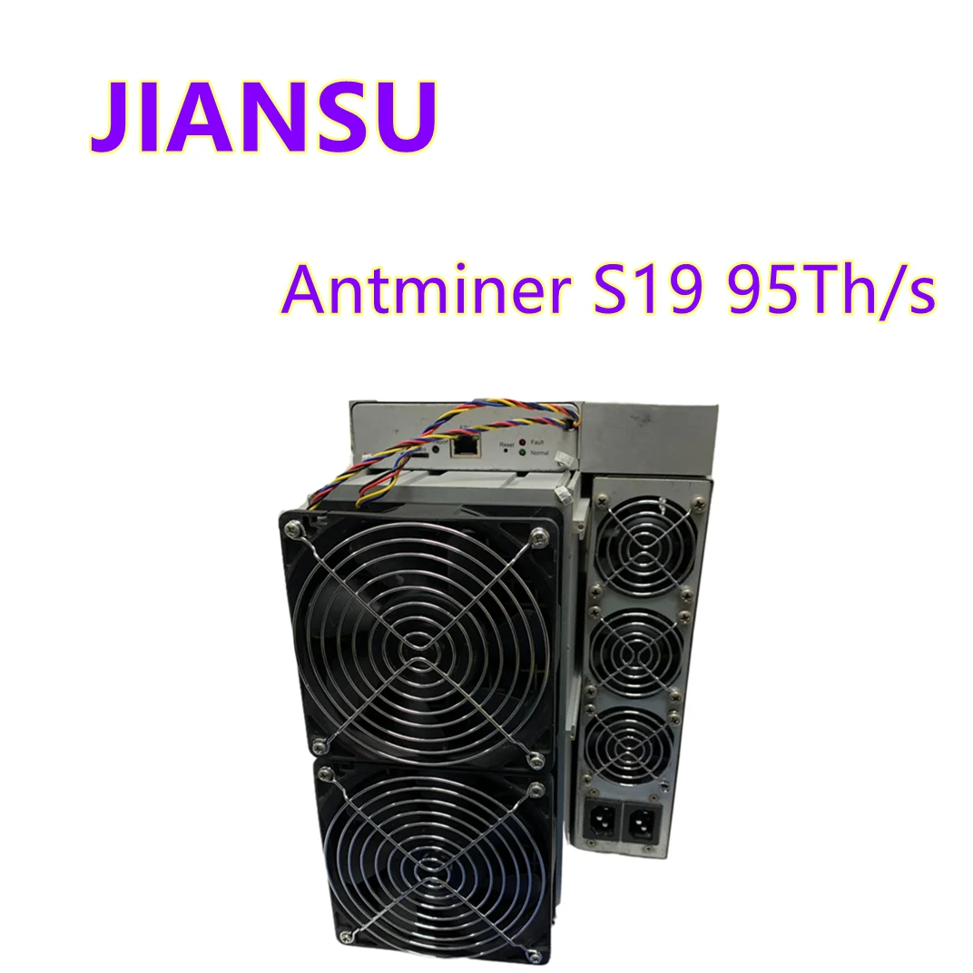 تستخدم Bitmmin Antminer S19 95Th/s الثانية المستخدمة آلة استخراج المعادن مع امدادات الطاقة Antminer عمال المناجم