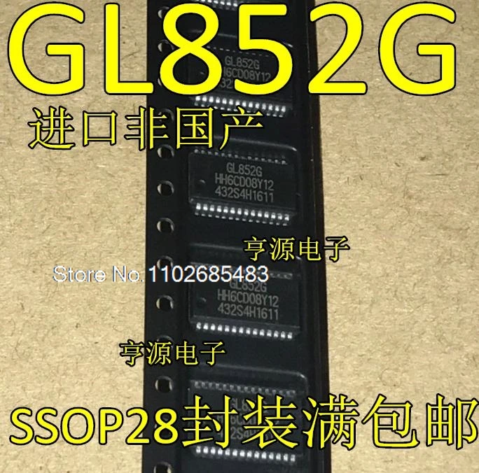 (10 ชิ้น/ล็อต) GL852 GL852G SSOP-28/QFP48 USB