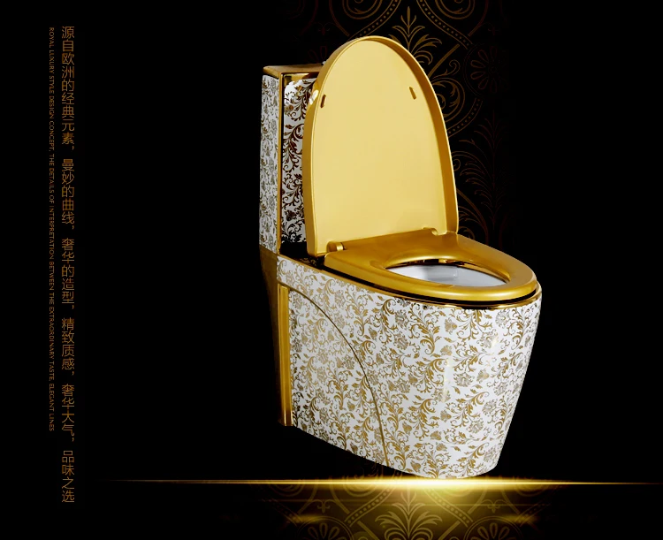 Color Toilet Luxury Gold Super Siphon Mute Hand-Held Fireworks Water-Saving Color Gold Edge Toilet Creative Electroplating