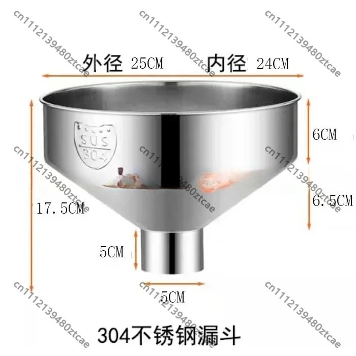 Thickened Extra Large 304 Stainless Steel Funnel,Large Mouth Non-magnetic Anti-leakage Oil Funnel for FuelingLiquid Transfer Use