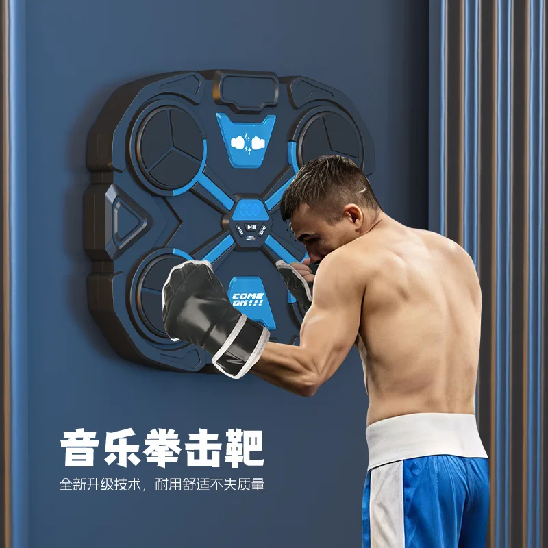 Sport Boxing Machine Stress Fitness Wall Mounted Target Training Smart Music Boxing Machine for Adult Kids