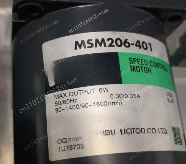 1PCS   MSM206-401 Motor Brand New, Fully Functional