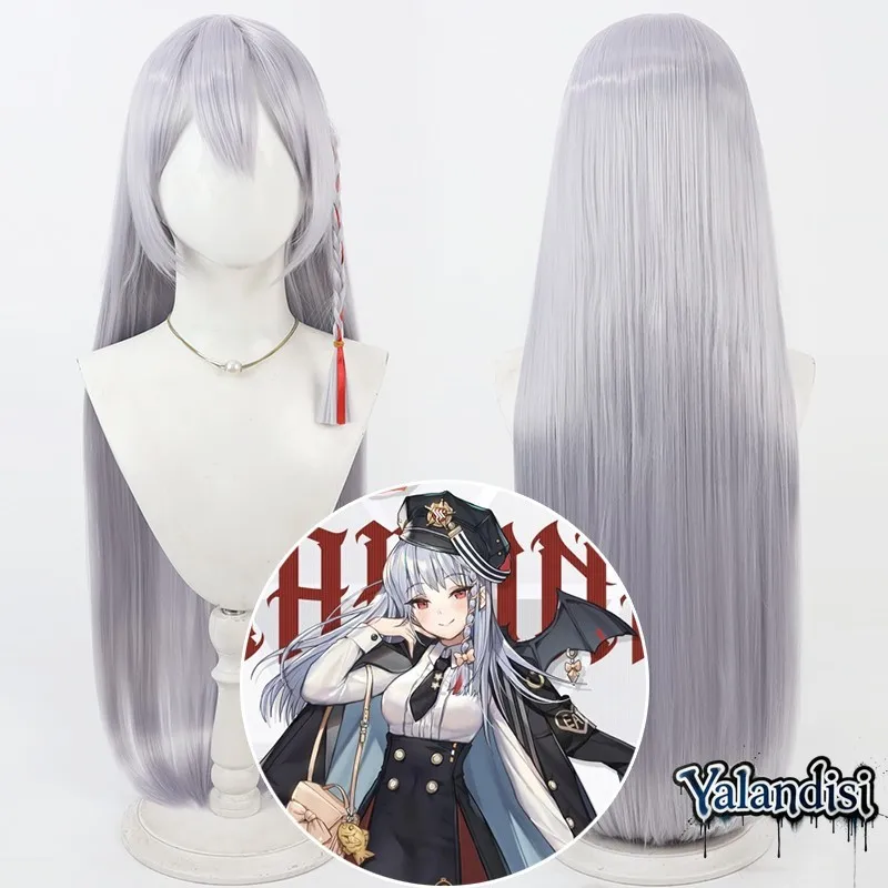 Yalandisi& Game Blue Archive Kurodate Haruna Cos Cosplay Wig Halloween Party Prop Synthetic Hair Heat Resistant Fiber+Wig Cap