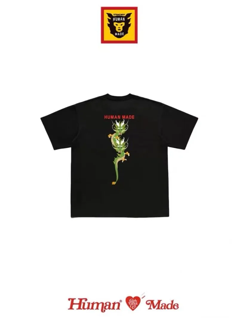 Human Made Chinese Dragon Graphic Oversize T-Shirt for Lovers Streetwear Top