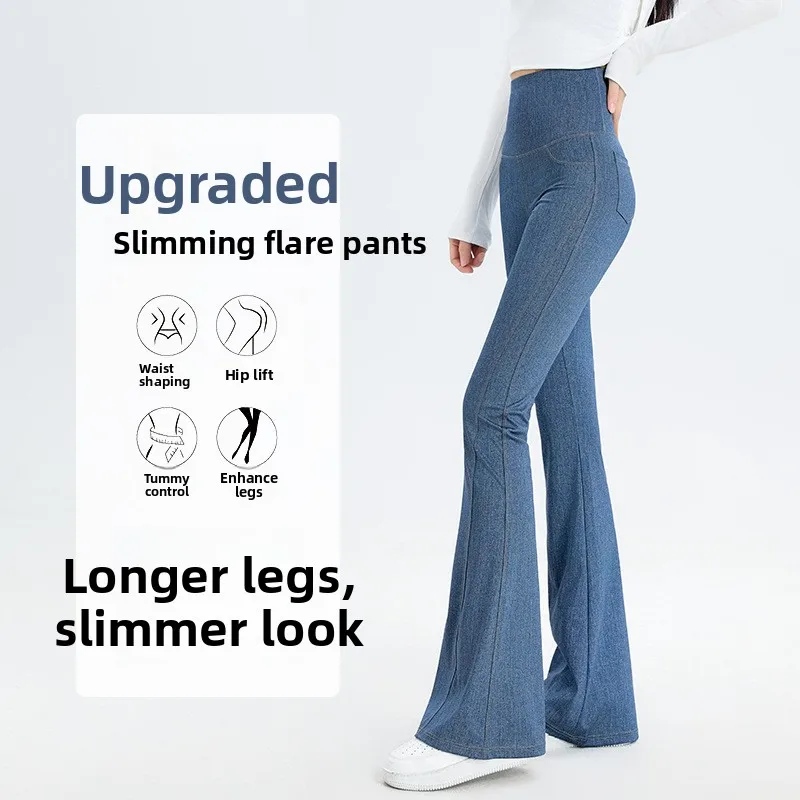 High Waist Slim Fit Jeans Women's Bell Bot Yoga Pants Tummy Control Butt Lifting Long Trousers Autumn Faion Ladies' Bot