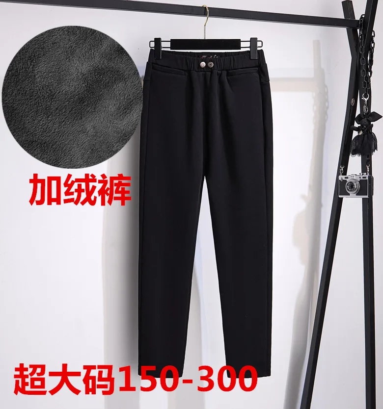 Plus Size 8XL Women Sport Pant Winter Thick Fleece Thermal Loose Sweatpants Running Jogger Fitness Gym Workout Casual Trousers