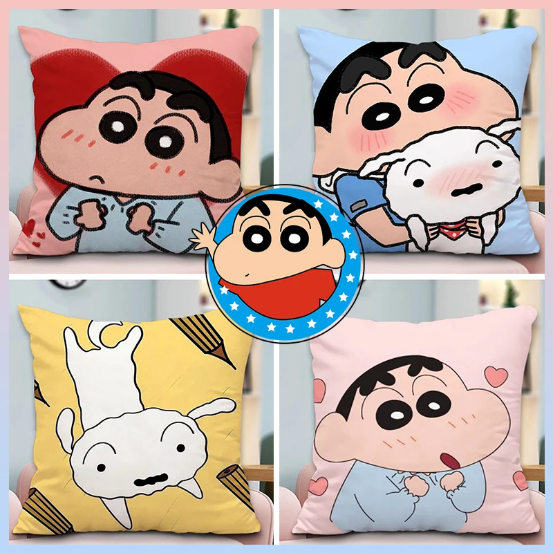 

Crayon Shin-chan Pillow Case Anime Square Cushion Cover Dustproof Pillow Cover Home Sofa Living Room Bed Couch Decor Pillowcase
