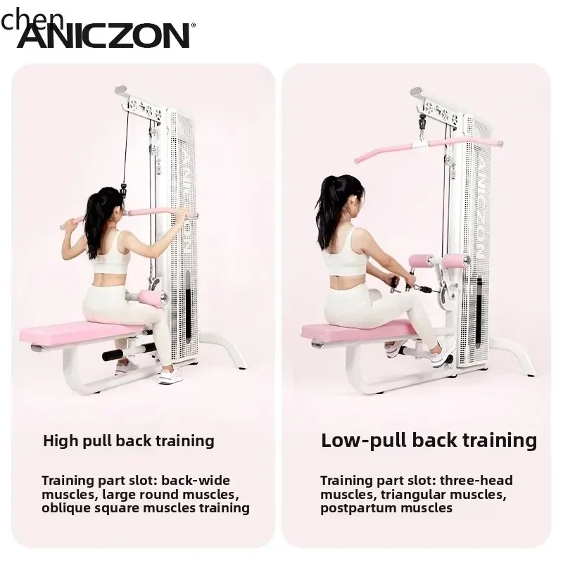 High Pull-down Trainer Women's Shaping Equipment High And Low Pull All-in-one Machine Gym Equipment High Pull Back Trainer