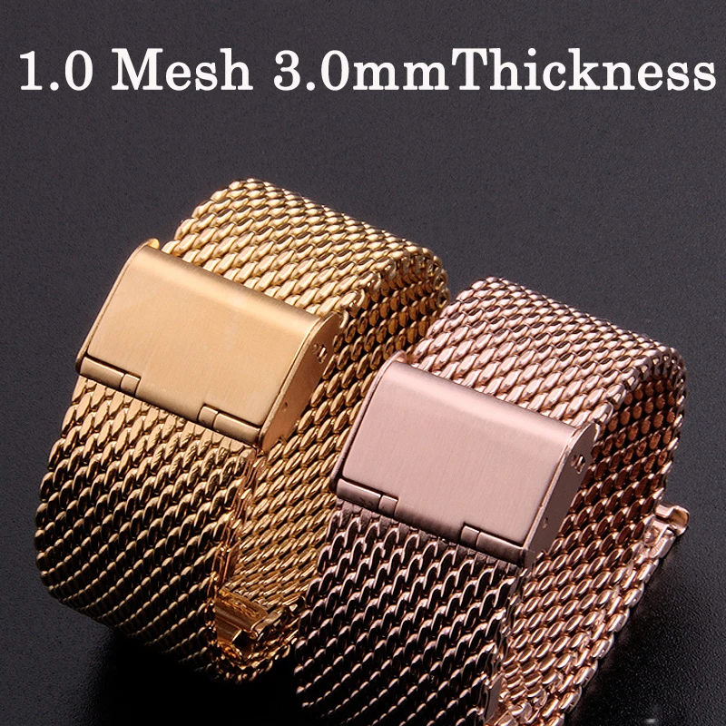 16mm 18mm 20mm 22mm 24mm Universal Stainless Steel Watch Band Metal Mesh Strap WristBand Bracelet Replacement Milanese Watchband image 4