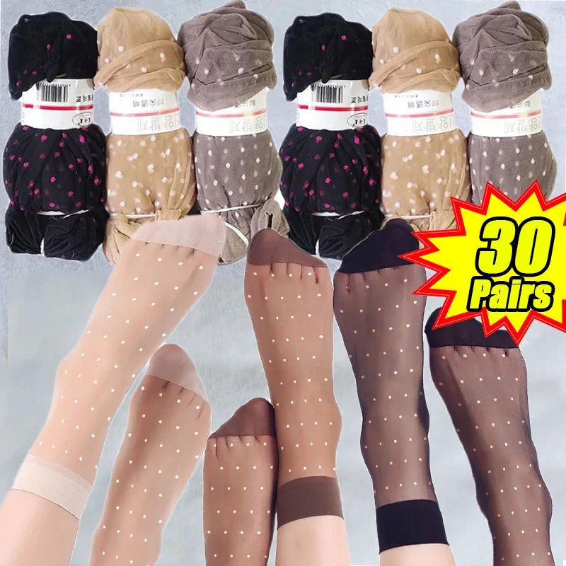 10/30pairs/lot Skin Color Dot Transparent Socks Thin Women Crystal Silk Socks Nylon Fashion Ladies Summer Short Ankle Silk Sock