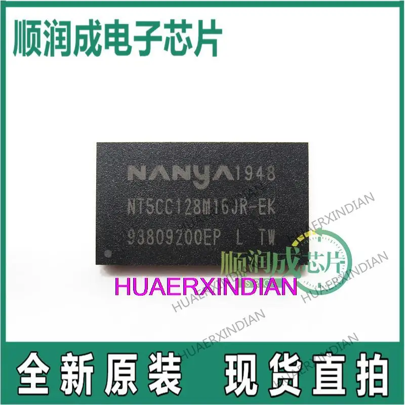 New Original  NT5CC128M16JR-EK 128M*16 DDR3  FBGA96