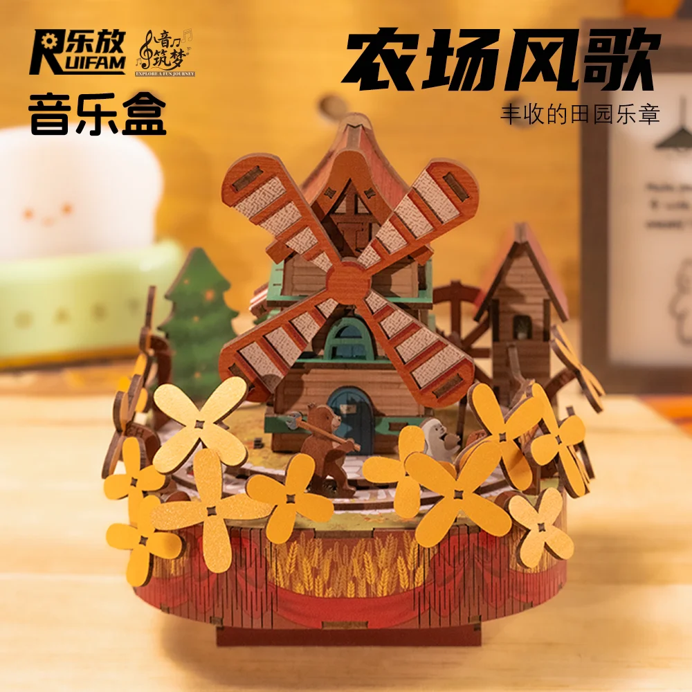 

DIY 3D Wooden Puzzle Castle In the Castle Miniature Model Kits with Music Assembly Jigsaw Puzzles for Friends Birthday Gifts