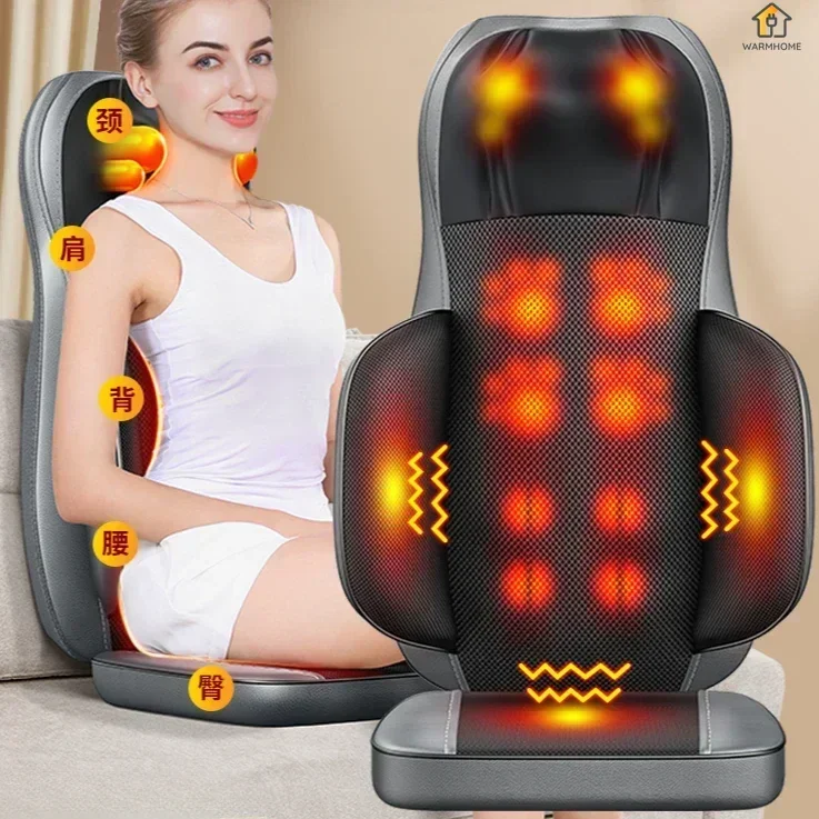 

Автоматический многофункциональный новый массажер для плеч, шеи, поясницы, спины, подушка для всего тела, домашний массажер для разминания кресла