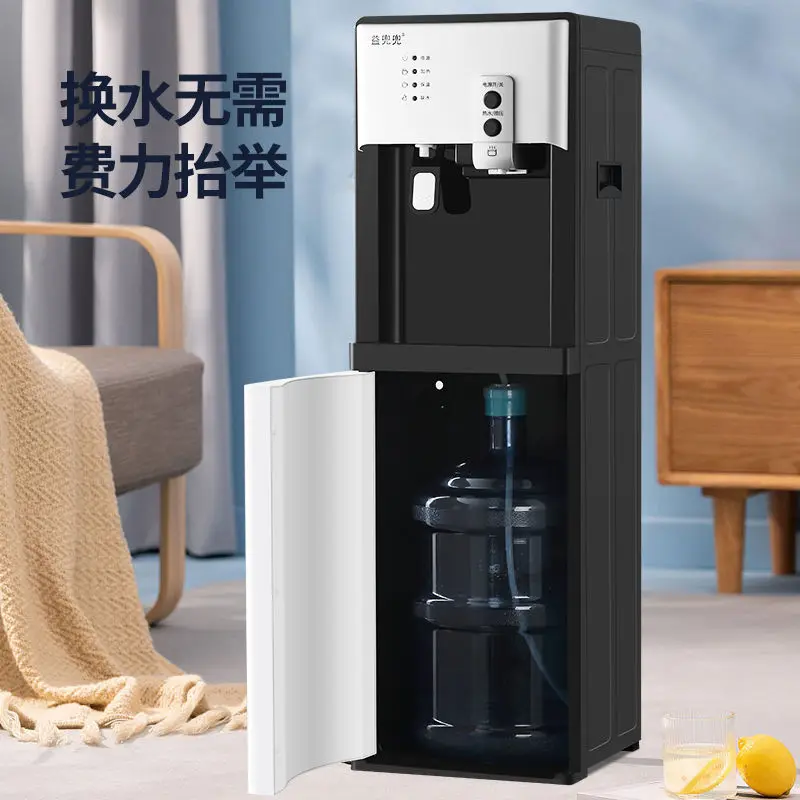 

Диспенсер для воды с подвесным ведром, бытовой вертикальный офисный охлаждающий и обогревающий двойного назначения, полностью автоматический