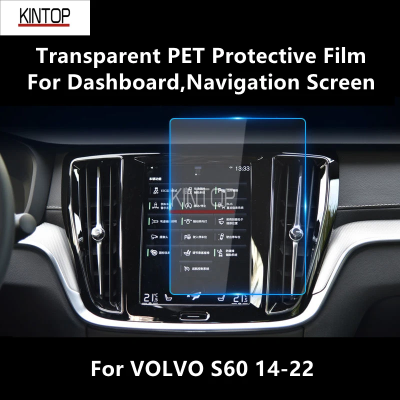 For VOLVO S60 14-22 Dashboard,Navigation Screen Transparent PET Protective Film Anti-scratch Repair Accessories Refit