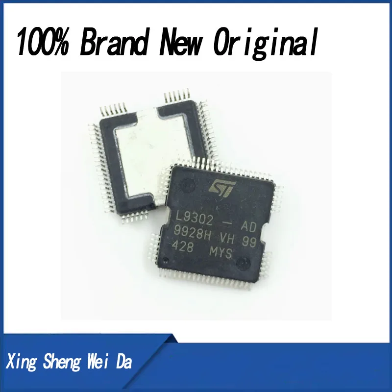 

(1 piece) 100% Brand new L9302-ID L9709-ID L9302 AD L9709 AD HQFP-64