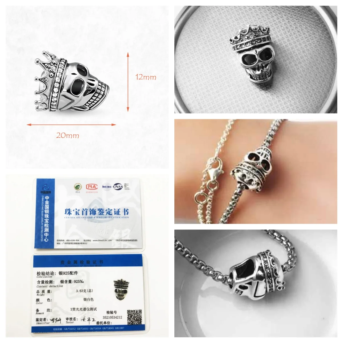 Beads Fleur-de-lis Lily Skull Rebel Street S 925 Sterling Silver Europe Punk Karma Charms Jewelry Accessories For Men - Image 5