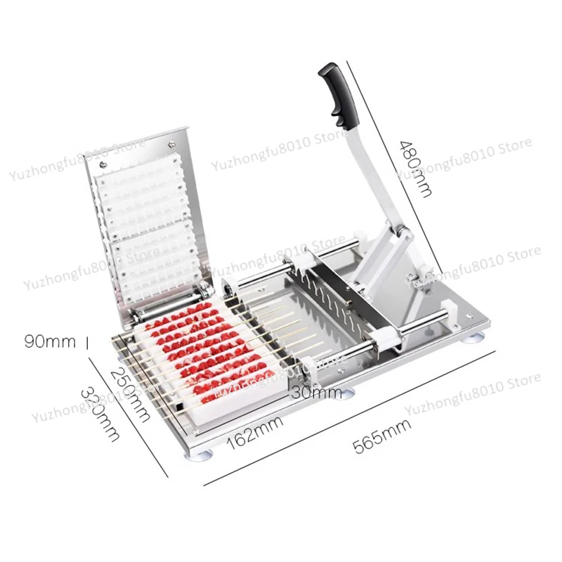المرور على الأسياخ، أسياخ الضأن، اللحوم، أدوات الشواء، أسياخ تجارية #5
