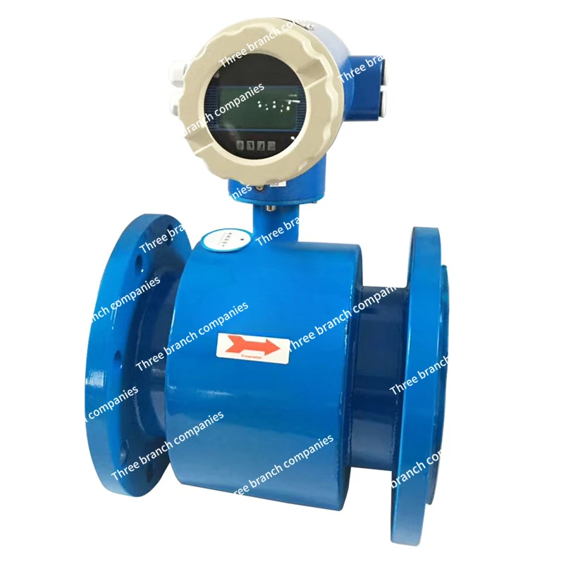 Magnetic flange electromagnetic flowmeter DN50/DN65/ND80/DN100/DN200 is suitable for sewage industry