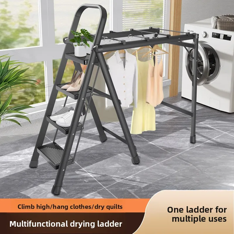 CX ladder drying rack dual-purpose indoor household foldable multifunctional stainless steel stairs