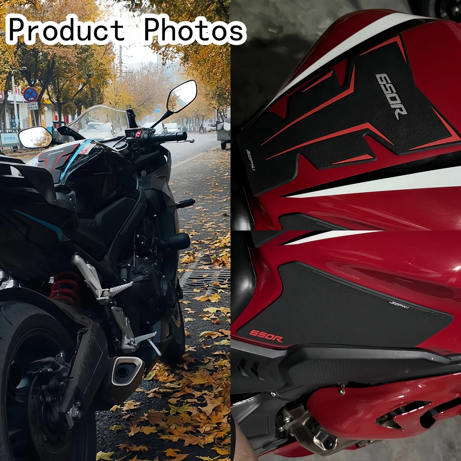 Рисунок 3 - Наклейка на накладку бака ДЛЯ cb650r