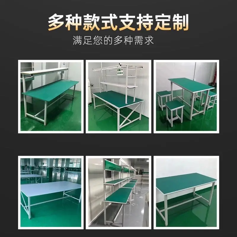Single-sided double-sided platform Special customized operation table for anti-static workbench in workshop