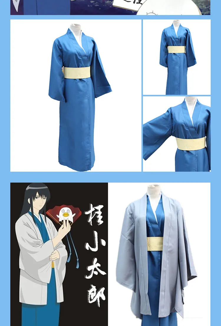 Anime GINTAMA Cosplay Fantasias, Katsura Kariou, RPG de Halloween Party, Kimono Unisex