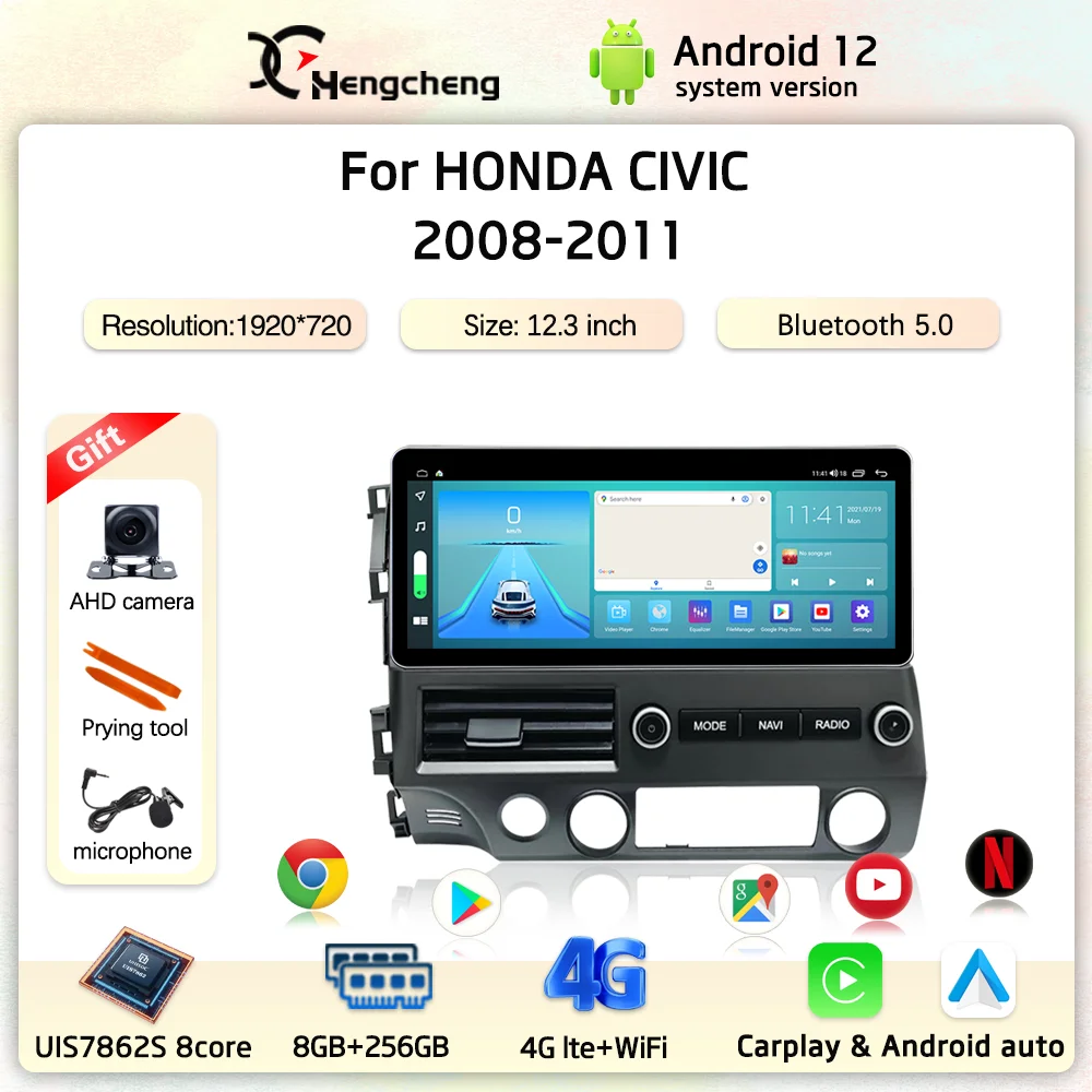 

12,3 дюймовый Android 12 для HONDA CIVIC 2008 2009 - 2011 Автомобильный мультимедийный видеоплеер GPS-навигация Радио Carplay 360 камера 4G Хост