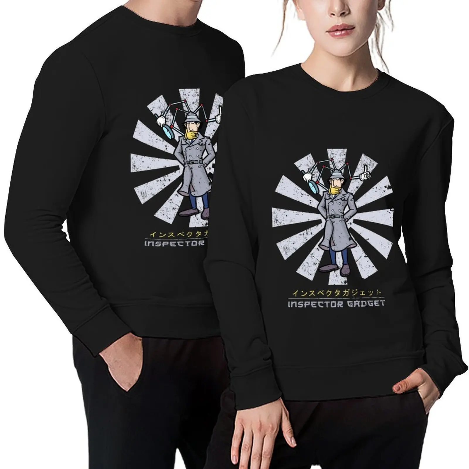 

Inspector Gadgdet Retro Japanese Pullover japanese style mens clothes mens clothing hooded sweatshirt