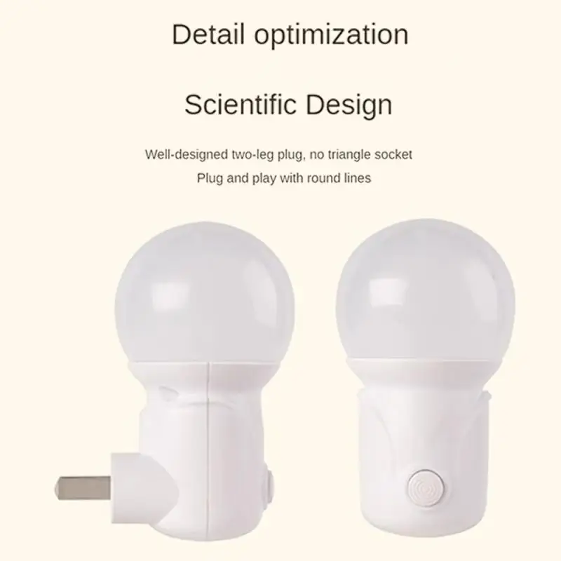 Portable Plug-in LED Night Light 2-color Baby Nursing Eye Sleep Light Bedroom Corridor Socket Lights Energy Saving Night Light