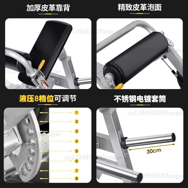 새로운 헬스장 개인 트레이닝 힙 푸셔 머신 힙 레그 트레이닝 허리 및 복근 운동기구 B