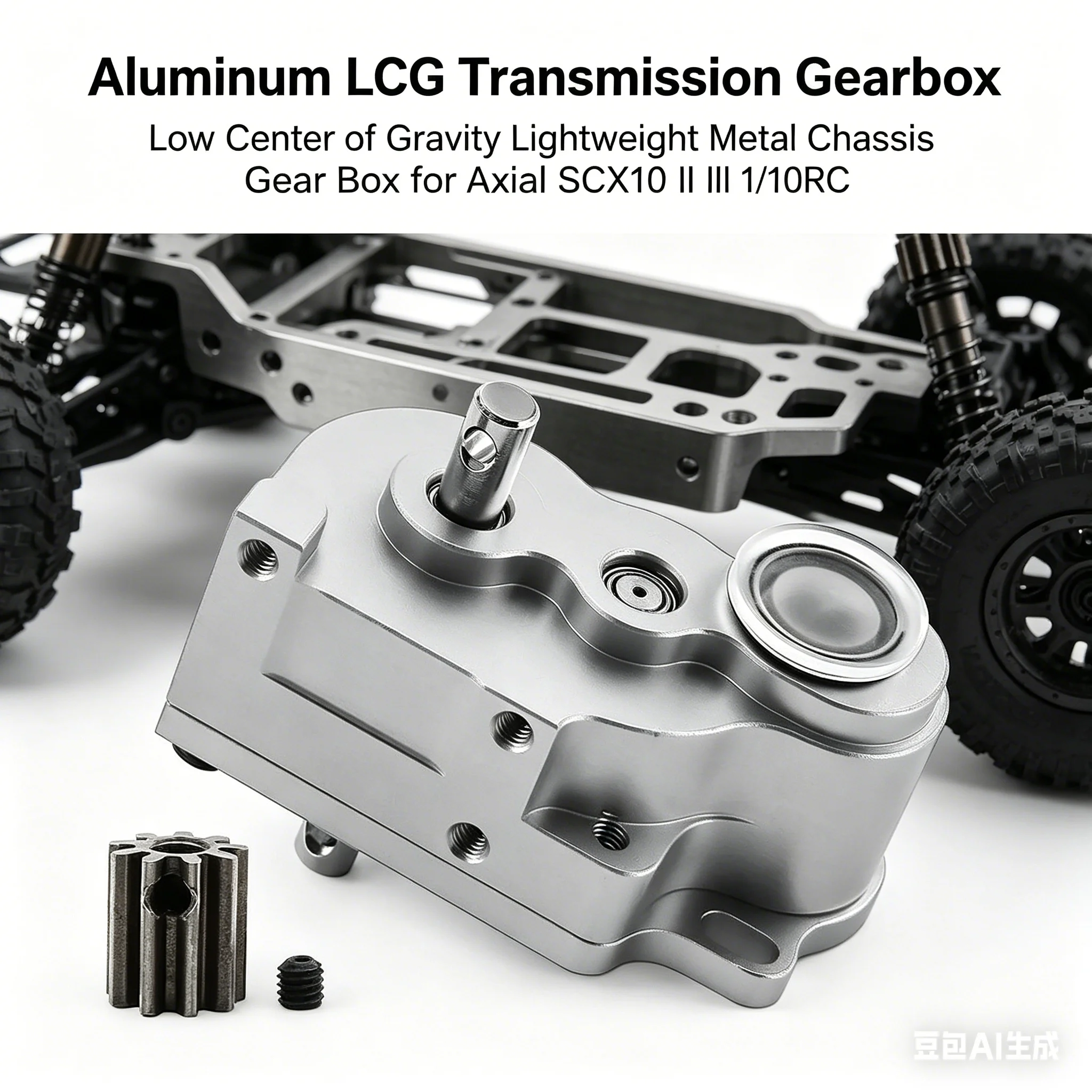 

Aluminum LCG Transmission Gearbox Low Center of Gravity Lightweight Metal Chassis Gear Box for Axial SCX10 II III 1/10RC Crawler