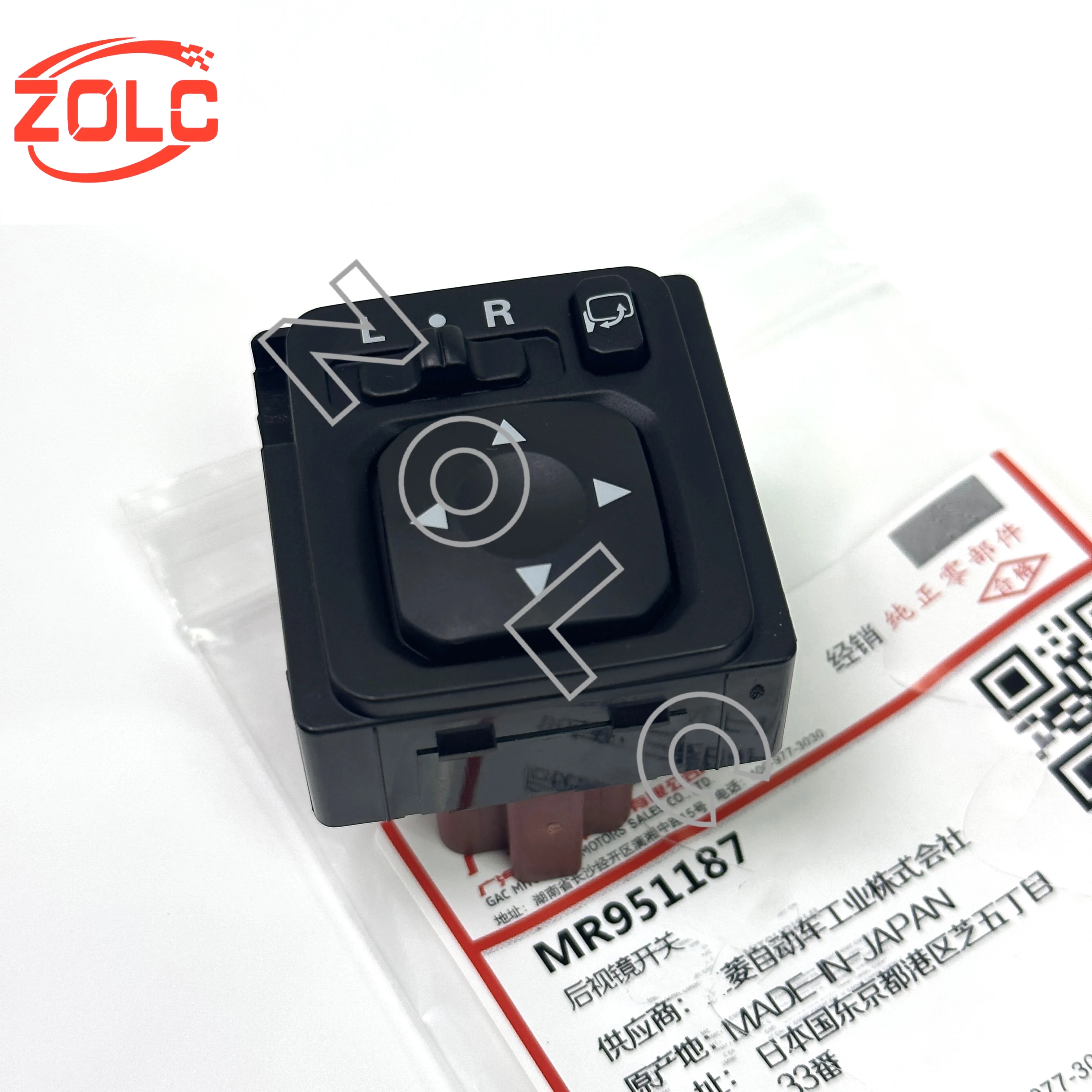 Japan New Genuine MR951187 Mirror Control Switch for Outlander