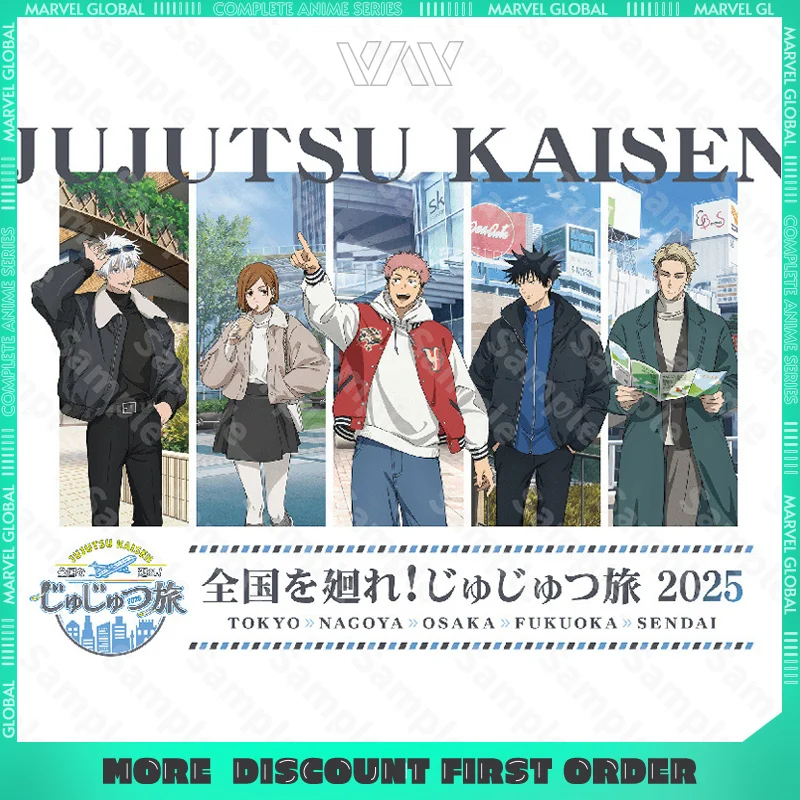 

Jujutsu Kaisen 2025, серия путешествий, персонажи, стоячие фигурки, периферийные устройства аниме, акриловая подставка для косплея, коллекционные подарки для девочек