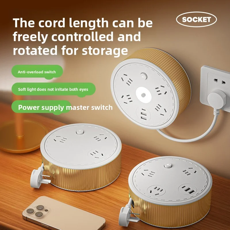 

Многофункциональная круглая розетка с выдвижным ночником Ciphertext, удлинителем, домашней USB-круглой розеткой с 5 отверстиями Ac85-250v