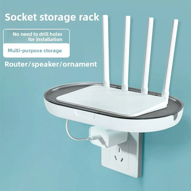 No Punching Socket Rack Wall Bracket Household Wall Multi-functional Storage Simple Bracket