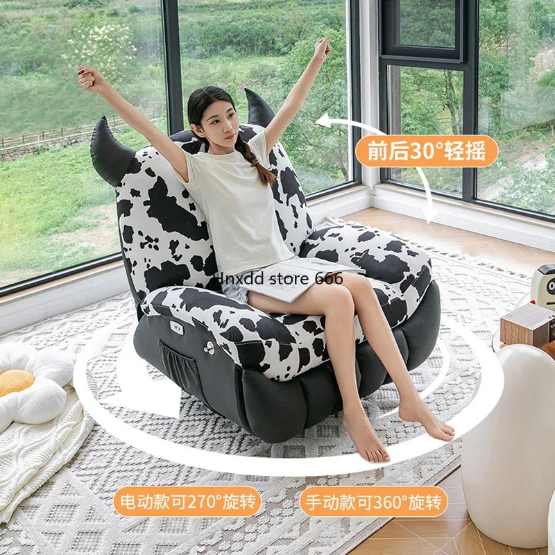 Lazy multifunctional sofa living room bedroom rocking chair color matching massage chair