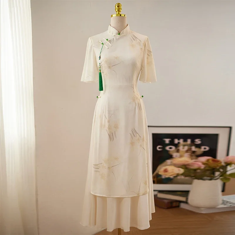 Pop New Chinese Che… - image