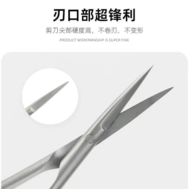 الشركة المصنعة للأدوات المجهرية الطبية مقص إزالة الخياطة الجراحية للعيون زاوية الجفن المزدوج Op