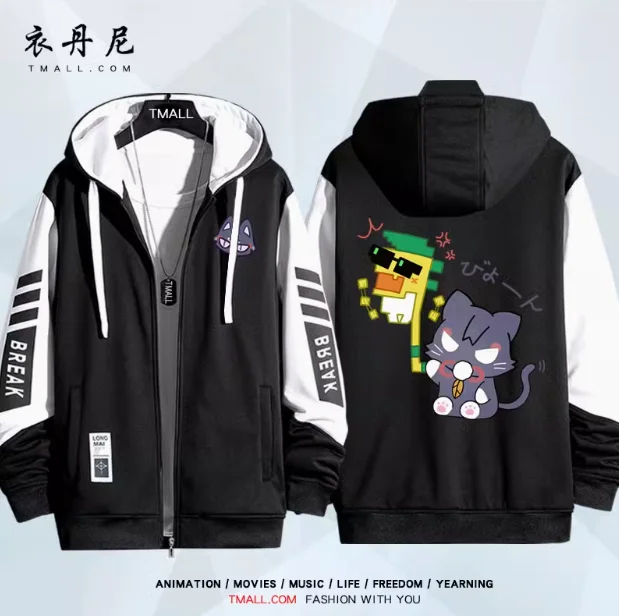 อะนิเมะ Genshin Impact Wanderer Hooded Hoodie คอสเพลย์ฤดูใบไม้ร่วงฤดูหนาวผู้ชายผู้หญิงเสื้อหลวมเสื้อแจ็คเก็ต