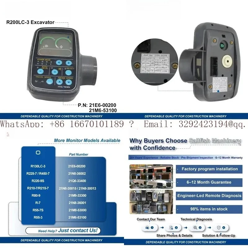 Second Hand R200LC-3 Excavator Parts Display Panel 21E6-00200 21M6-53100 LCD Monitor for Replacement