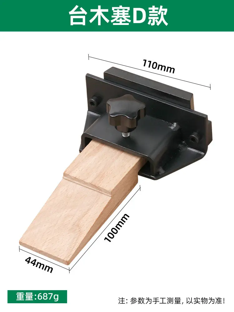 Metallbearbeitungstisch Holztisch mit mobilem Clip-on-Schraubstock, kleiner Schmuck-Spannstock, fester Schraubstock, Goldwerkzeug – Detail 8