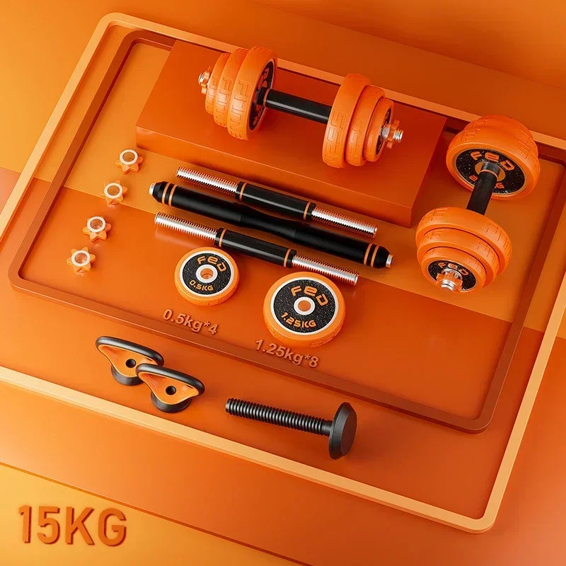 ด้ามจับเคทเทิลเบลคุณภาพสูง น้ำหนัก 20 ปอนด์ 40 ปอนด์ สำหรับใช้ในบ้าน แข่งขัน ปรับน้ำหนักได้ ฟิตเนส