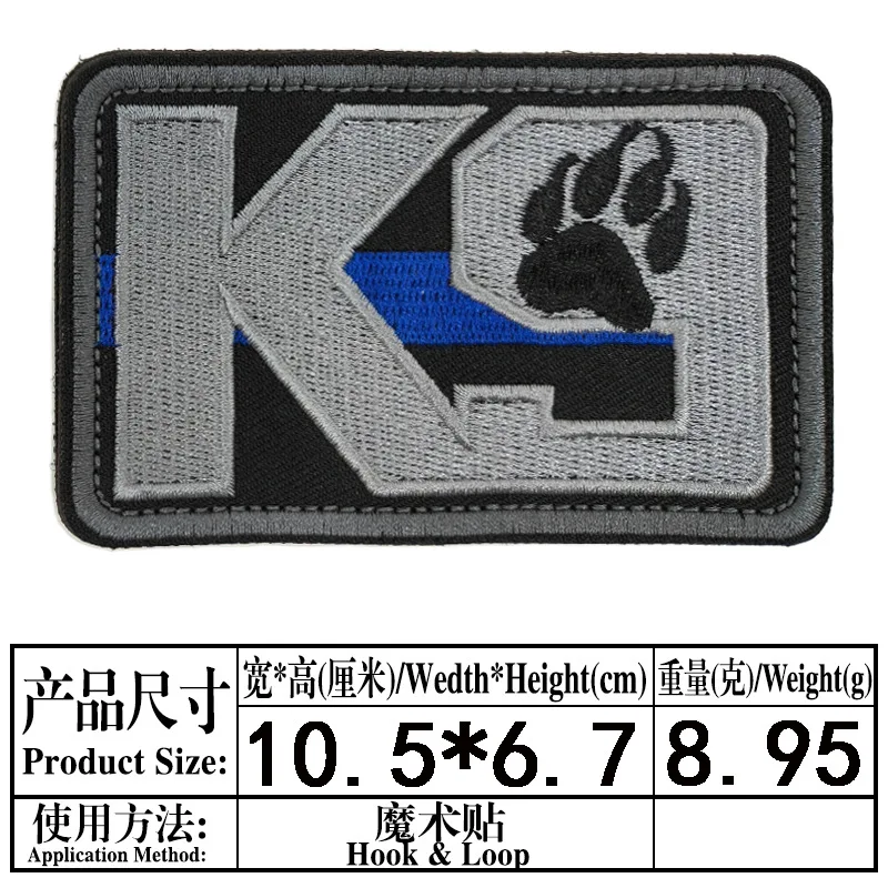 Service Dog Embroidery Velcro Patches Guide Dog Paw Print Hook & Loop Badges Pet Slogan Fabric Stickers Personalized Accessories