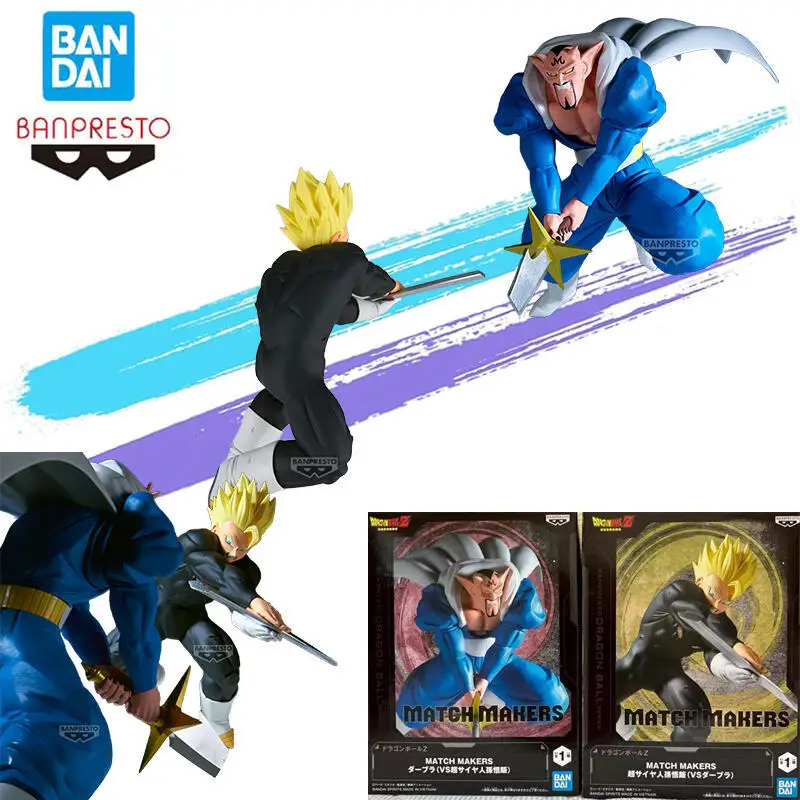 

Новый продукт, оригинал в наличии Bandai Banpresto Dragon Ball Z Match Makers Son Gohan Dabura, аниме-фигурки, модель, украшения