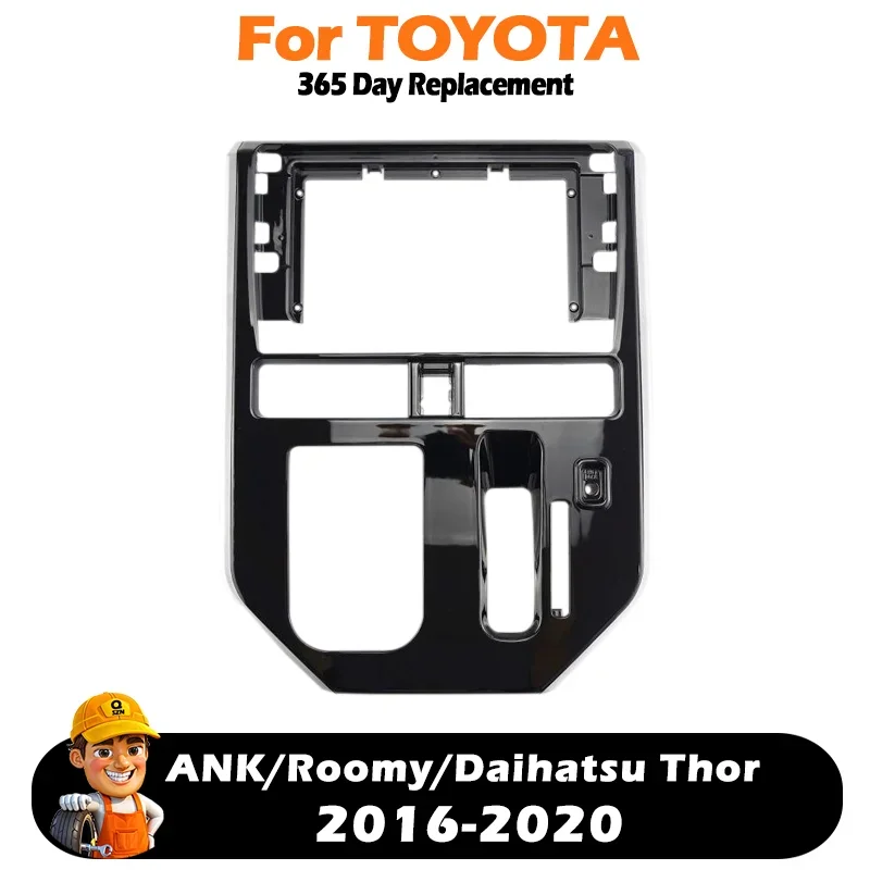 10 inch Car Radio Fascia for TOYOTA TANK/Roomy/Daihatsu Thor 2 2016-2020 Stereo Frame Plate Adapter Navigation Panel UV Black