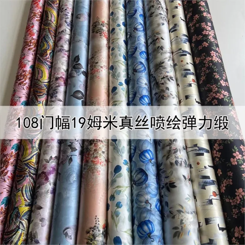 

Summer silk 19momme Elastic satin digital printed cheongsam fabric skin-touching drape