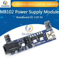 MB102 Breadboard Power Supply Module DC 3.3V 5V For Arduino Solderless Mini USB Power Supply Compatible Bread board MB-102